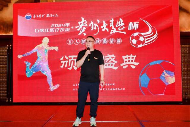 利桑德罗：面对外界期待，我们只会全力以赴